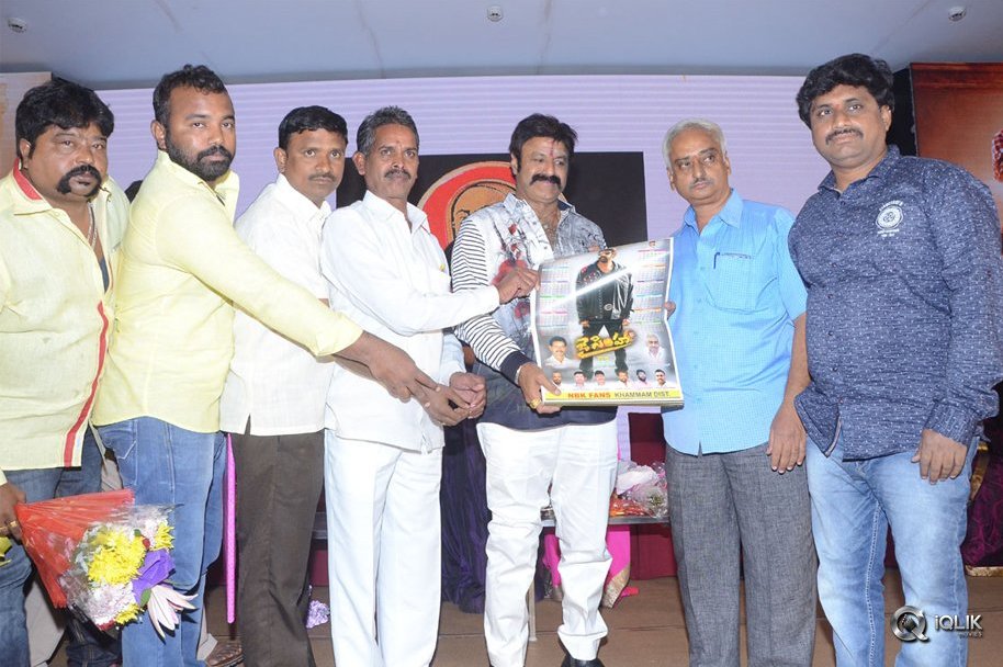 Jai-Simha-Movie-Pre-Release-Event